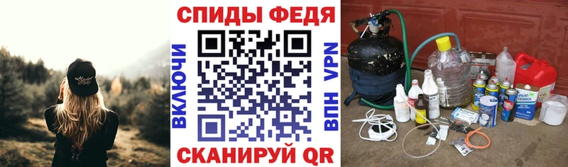 Купить закладки  Шарыпово  АМФЕТАМИН Premium 
