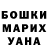 Гашиш VHQ Viktoria Kam
