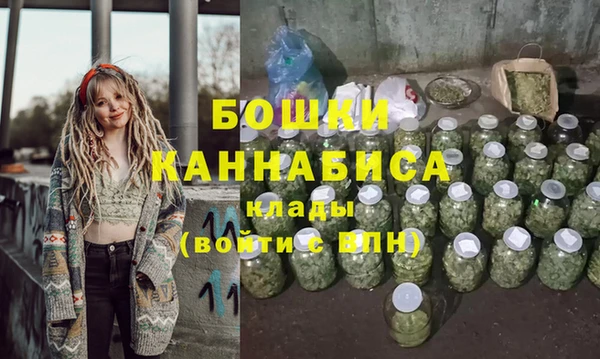 герыч Елизово