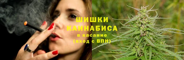 герыч Елизово