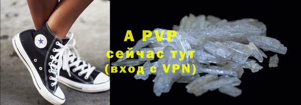 МДМА Елабуга