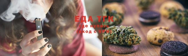 МДМА Елабуга