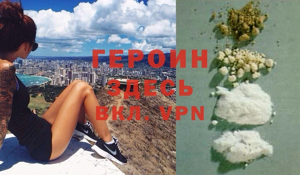 МДМА Елабуга