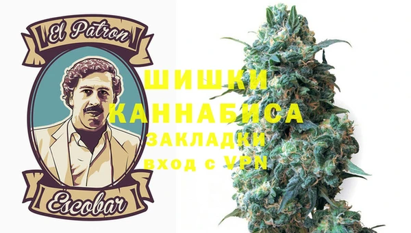 герыч Елизово