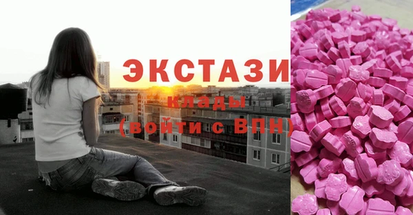 герыч Елизово